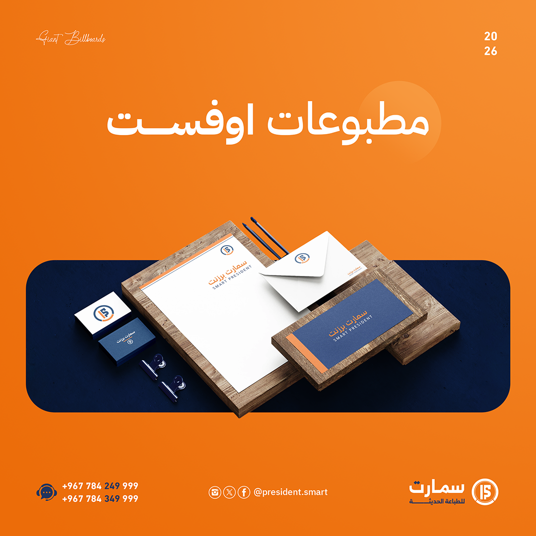 كاتالوج